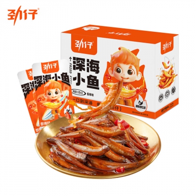 劲仔深海小鱼 香辣味 300g/盒 20包 鱼仔鱼干海味零食【刘晓庆推荐】